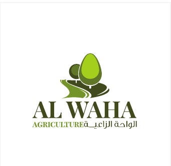 Al Waha Agriculture logo